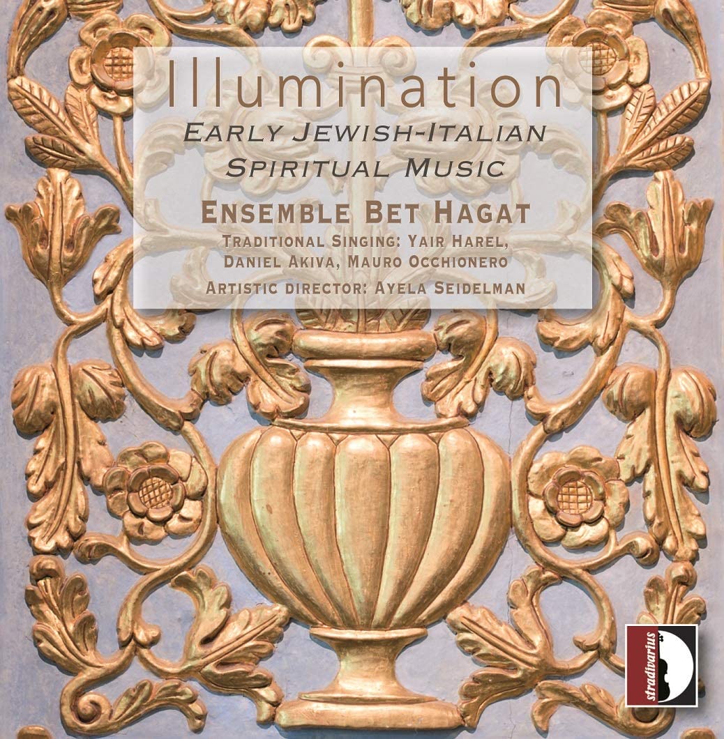 CD cover Illumination Ensemble Bet Hagat